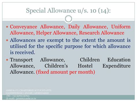 special allowance is fixed or variable