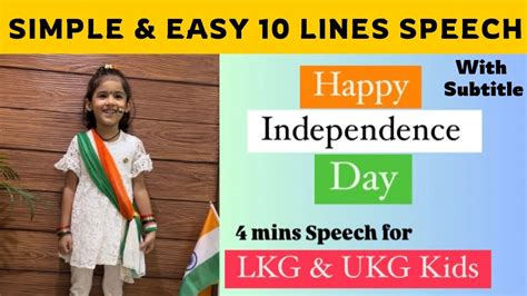 speech topics for lkg students