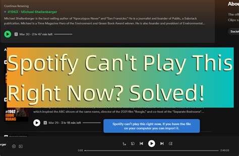 spotify can't play this right now web browser