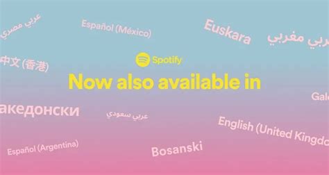 spotify mobile app programming language