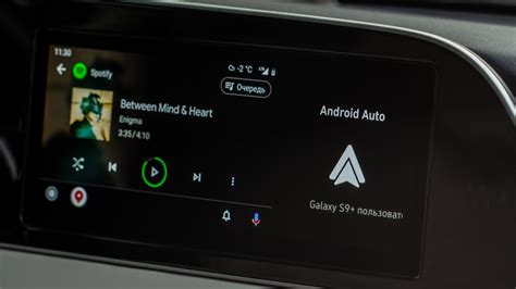 spotify won't play android auto