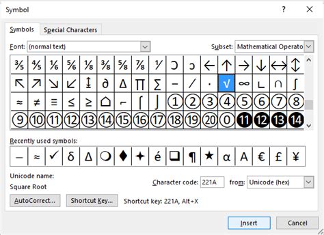 square root character code
