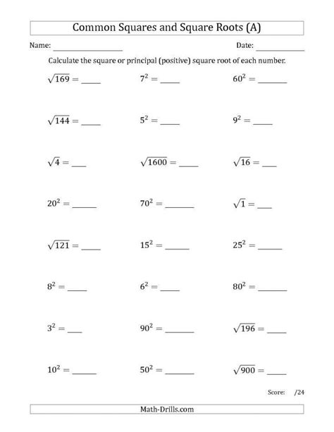 square root questions for class 7