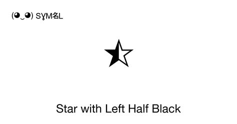 star with left half black copy and paste