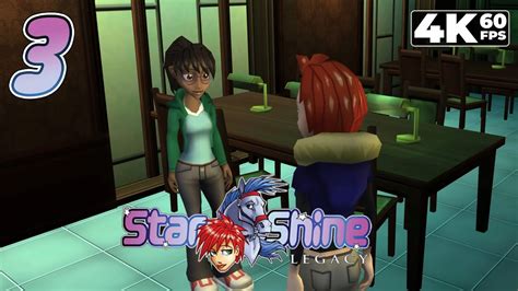 Starshine Legacy Walkthrough
