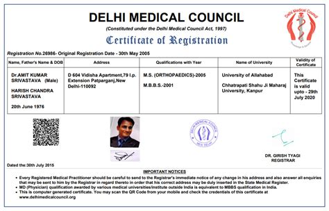 state code for doctor registration