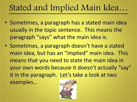stated and implied examples