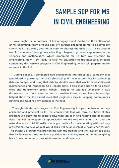statement of purpose examples civil engineering