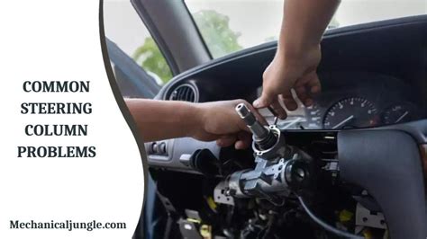 steering column troubleshooting