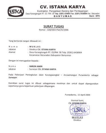 Ilustrasi Stempel Surat