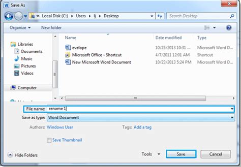 steps to rename a file in ms word