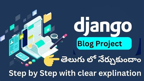 steps to run django project