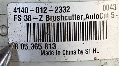 stihl serial number country code