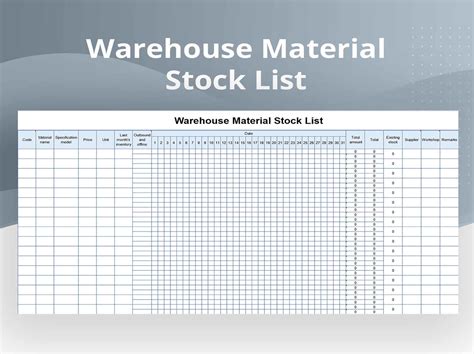 stock list in excel format