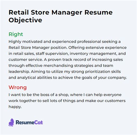 store manager objective for resume