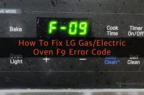 stove error code f9