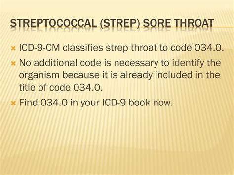 strep throat cpt code