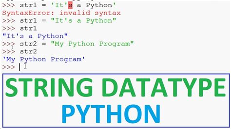 string data type python example