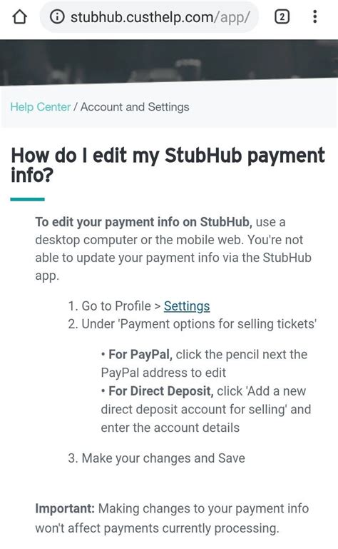 StubHub Payment