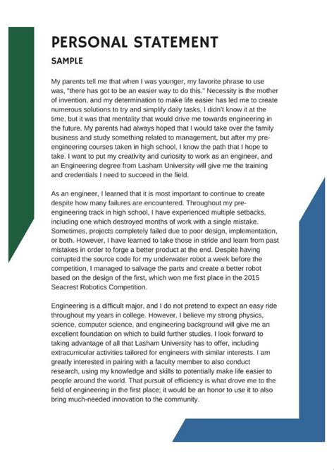 student personal statement examples