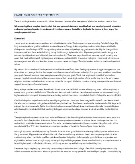 student statement example