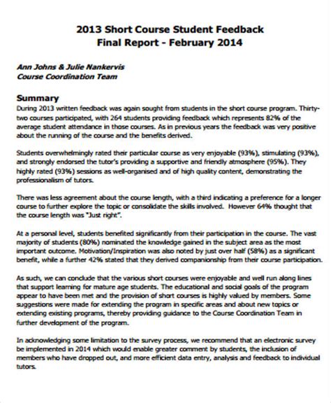 student summary report example