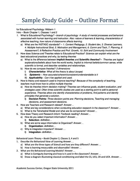study guide template pdf