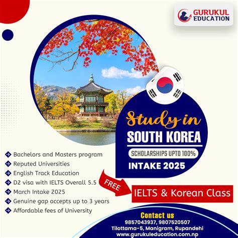 study in korea for free