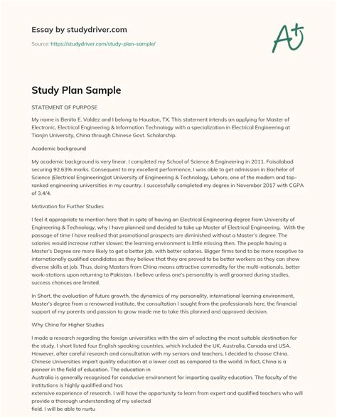 study plan example essay