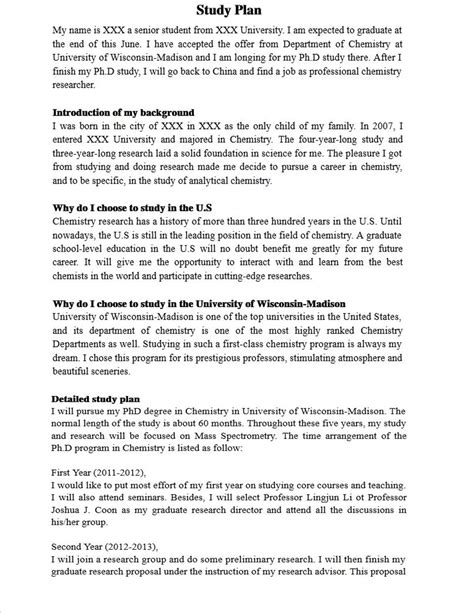 study plan example for scholarship pdf
