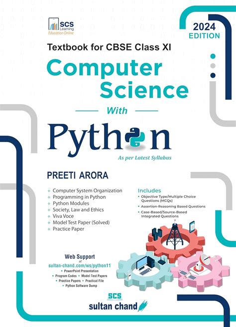 subject code of computer science class 11 cbse