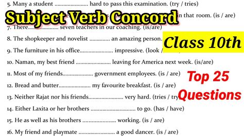 subject verb concord exercises with answers class 10