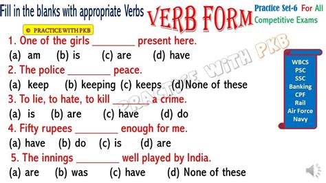 suitable verb forms examples with answers