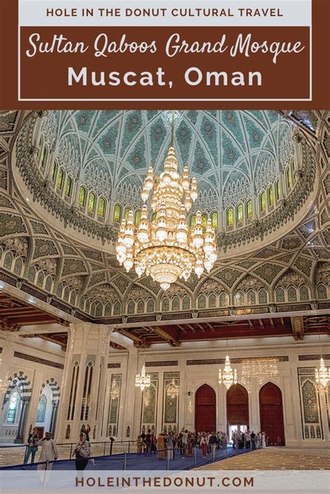 sultan qaboos mosque opening times