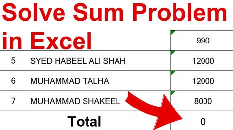 sum function in excel not adding correctly