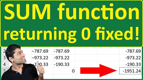 sum function in excel returning zero