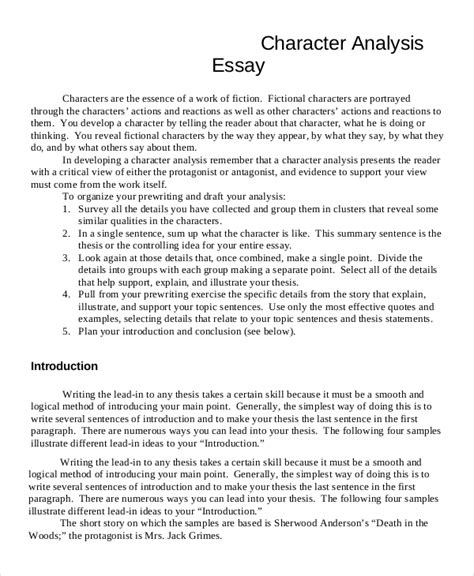 summary essay example pdf