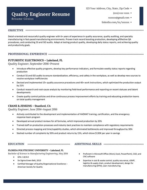 summary for resume examples quality engineer
