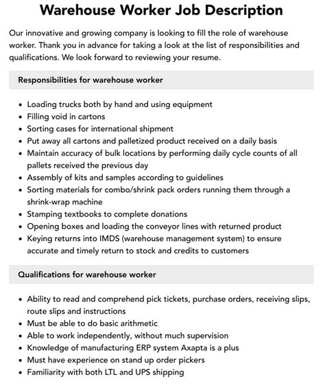 summary of qualifications for warehouse worker