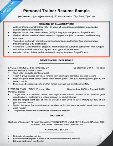 summary of qualifications resume