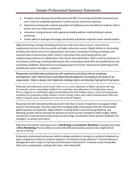 summary statement examples for students