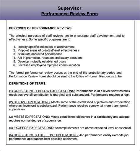 supervisor comments examples pdf