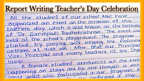 supported teaching in schools report writing sample