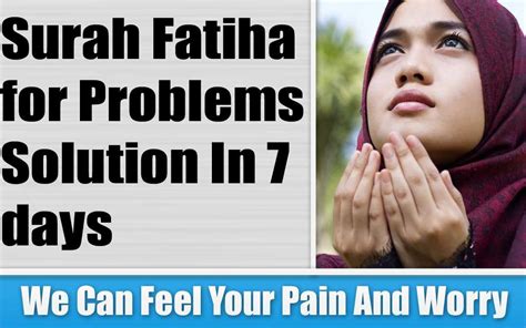 surah for solution of problems