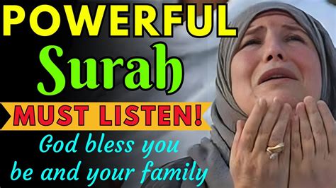 surah to remove problems