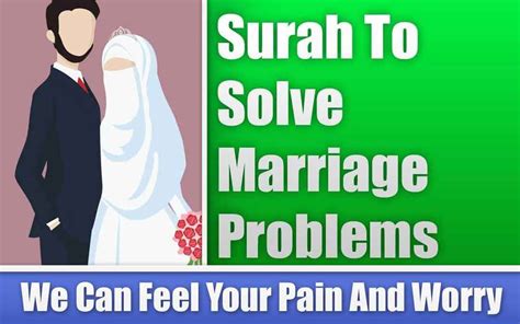 surah to solve marriage problems