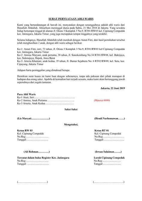 Surat Ahli Waris