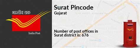 surat area pin code
