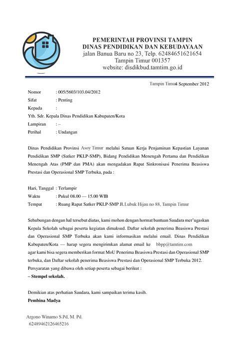 surat dinas word template