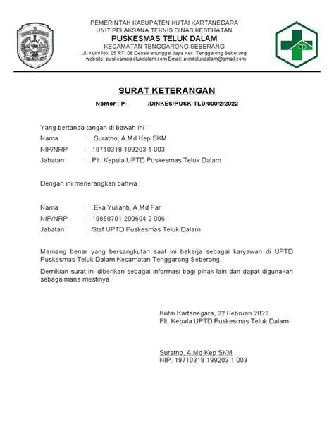 surat keterangan benar karyawan